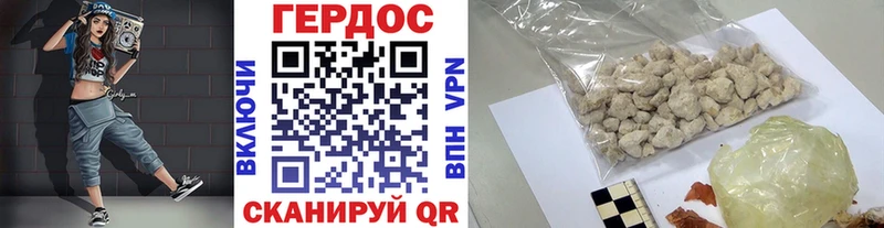 сайты даркнета Telegram  Цимлянск  ГЕРОИН хмурый 