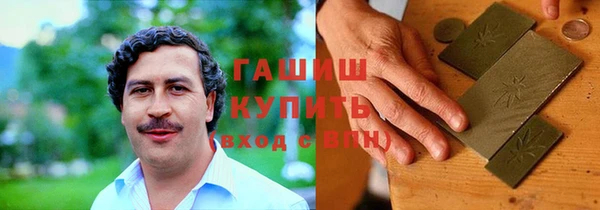 крисы Алзамай
