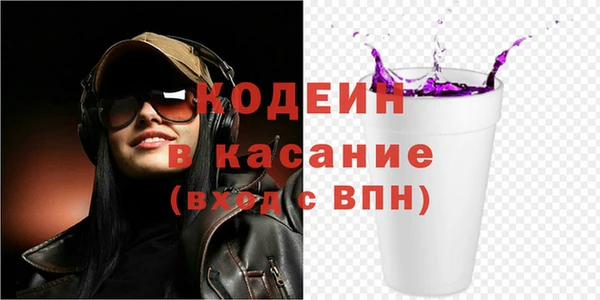 кокаин колумбия Алексеевка