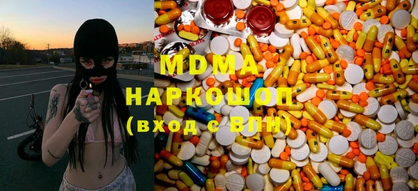 кокаин колумбия Алексеевка