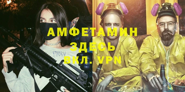 кокаин колумбия Алексеевка