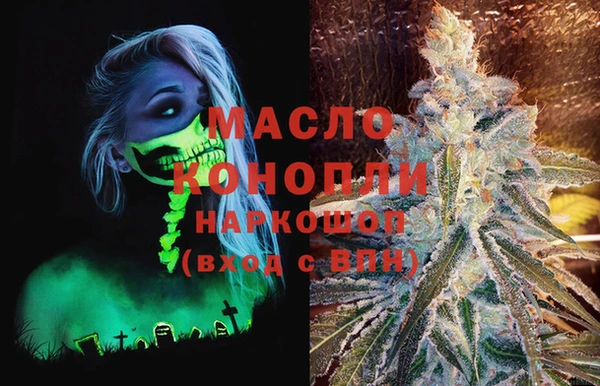 кокаин колумбия Алексеевка