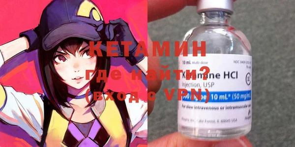 кокаин колумбия Алексеевка