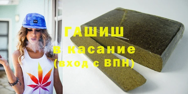 крисы Алзамай