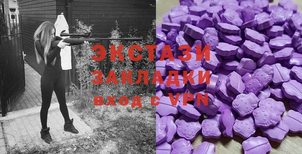 крисы Алзамай