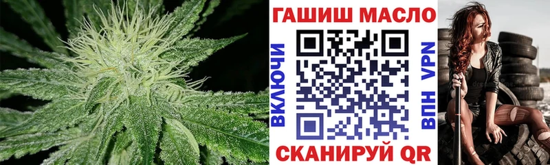 Дистиллят ТГК вейп  KRAKEN ссылка  Цимлянск 